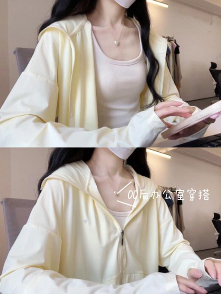 黄色防晒衣休闲服女款2026新款夏季宽松轻薄外搭冰丝防紫外线外套
