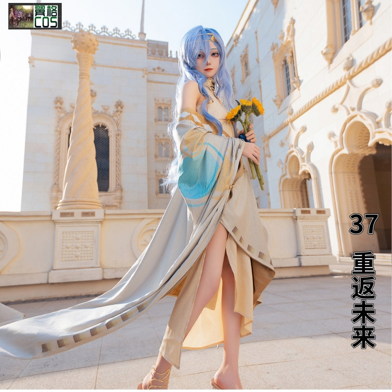 Wingge Returns to the Future 37Cos1999Cos Prisoner of the Cave 37Cosplay Costume in Stock Authentic