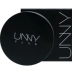 Hàn Quốc UNNY Mint Loose Powder Kem dưỡng da lâu trôi Kiểm soát kem che khuyết điểm Không trang điểm Phấn trang điểm không thấm nước Bột mịn lỗ chân lông - Quyền lực phấn kiềm dầu innisfree Quyền lực