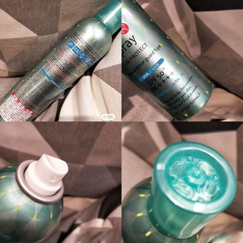 Японский универсальный вместительный и большой освежающий водостойкий солнцезащитный крем для всего тела, осенний