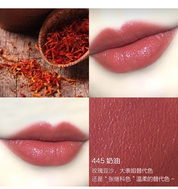 American Revlon Revlon Lipstick Black Tube Lipstick Matte Lasting Moisturising Not Decolorizing Bean Paste 225 Aunt Color - Son môi black rouge ver 1