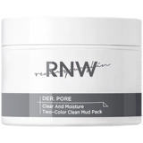 Двухцветная гелевая маска от черных точек, маска для лица, глубокое очищение, очищение пор, скрывает прыщи, долговременный эффект