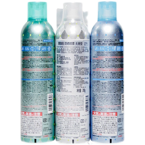 Японский универсальный вместительный и большой освежающий водостойкий солнцезащитный крем для всего тела, осенний