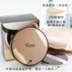 CLIO mới của Hàn Quốc 珂 Leo air cushion bb cream liquid Foundation mờ ma thuật sandwich sandwich cc cream concealer làm sáng tông màu da