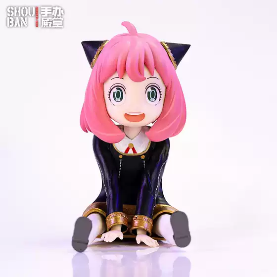 Spy X Family Anya Forger Sitting Posture Figure Model Anime Gift