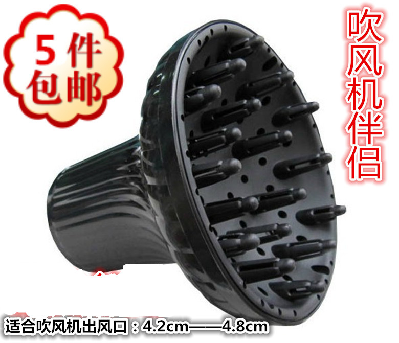 Hair dryer blowing curly hair universal interface wind hood hair care styling hair dryer large drying hood drying hair dryer