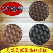 Bar stool noodle bar chair facial beauty stool noodle barber shop chair special price stool chair accessories thickened