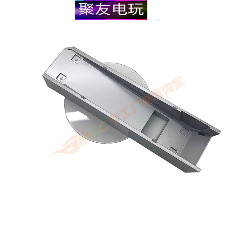 Nintendo WII Host bracket WII host rack bracket tray complete set of original dress 