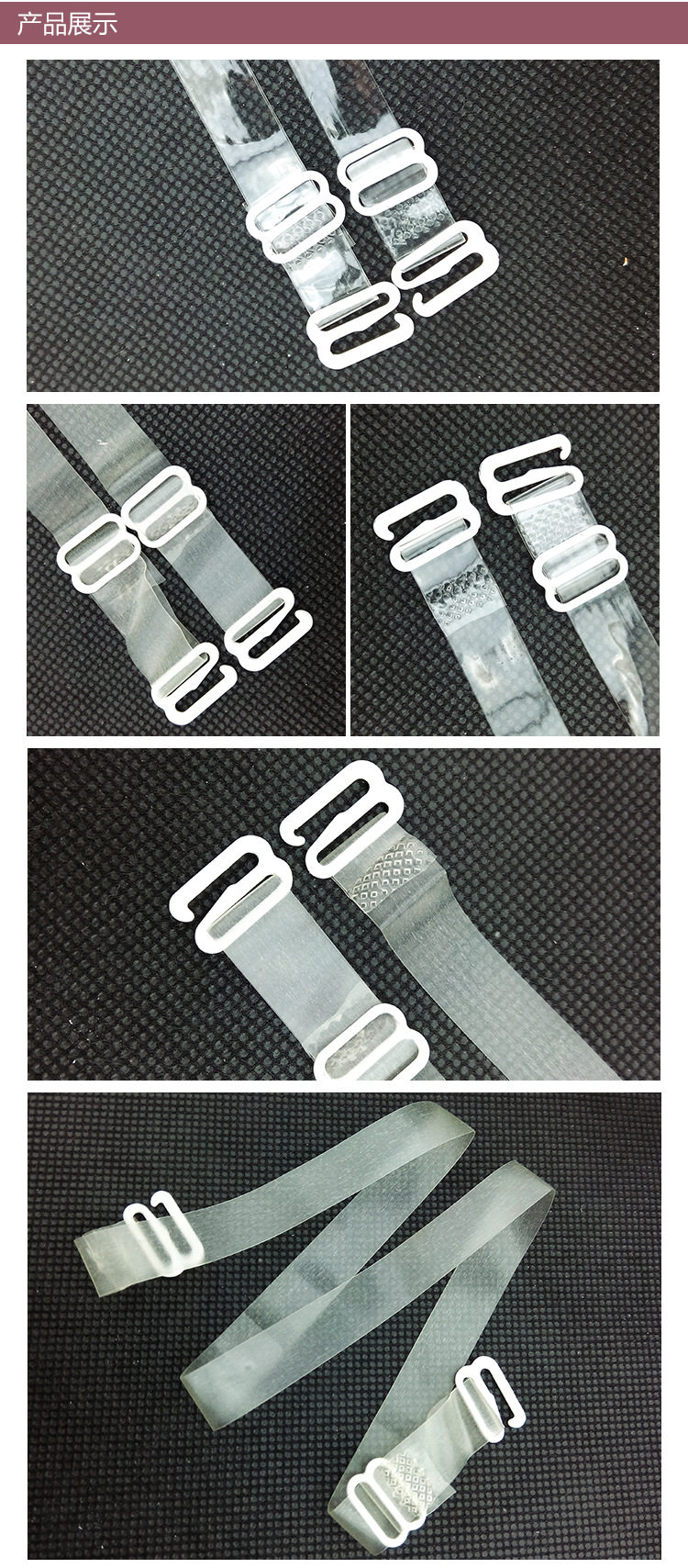 Bretelles pour lingerie - Ref 805308 Image 5