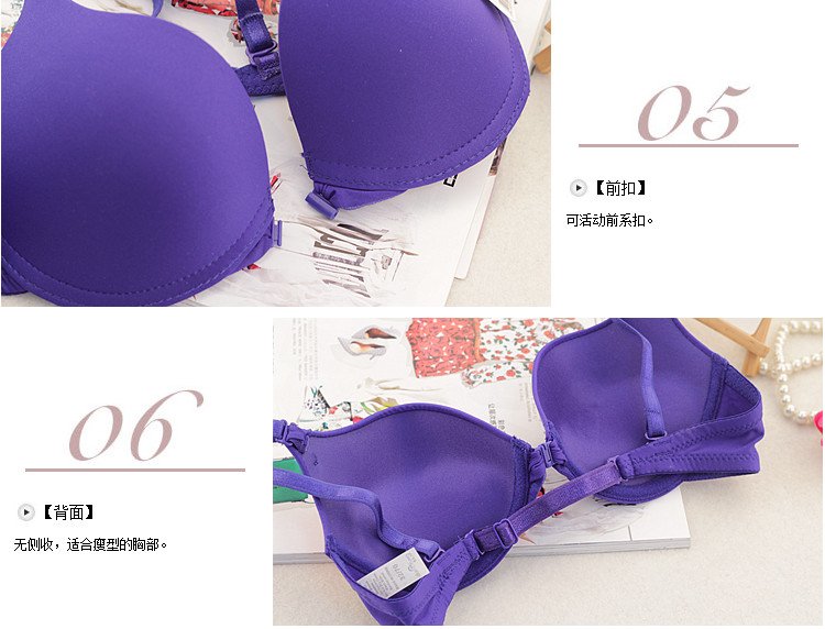 Nút điều chỉnh phía trước áo ngực gợi cảm sâu V tinh khiết trắng đen ít lady mịn màng không có dấu vết thắt lưng mỏng đồ lót ao lot cho nguoi nguc to