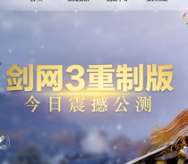 Sword three related categories