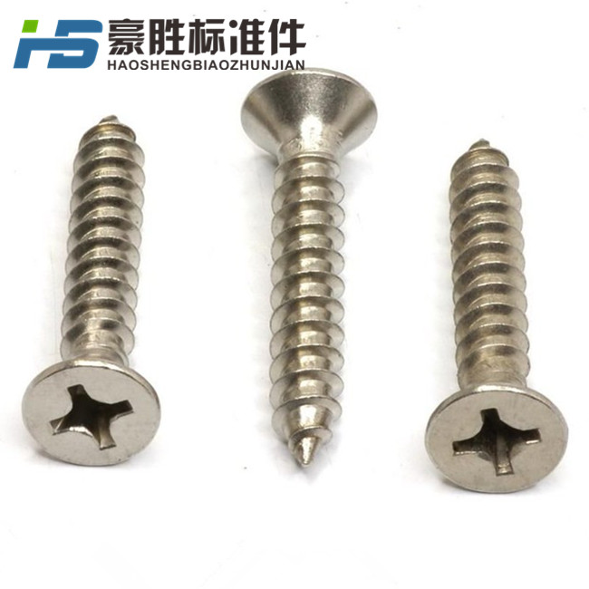 Screws 304 stainless steel countersunk head self-tapping screws flat head self-tapping screws M4 2*9 5-60 self-tapping gongs