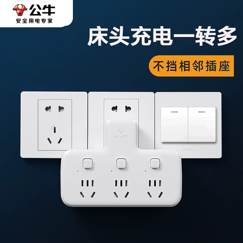 Оболочка для настенной настенной настенной настенной настенной настенной настенной