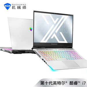 24期免息机械师F117-X 10代酷睿i7八核吃鸡游戏本RTX3060独显240Hz电竞学生高配置游戏本笔记本电脑办公官方