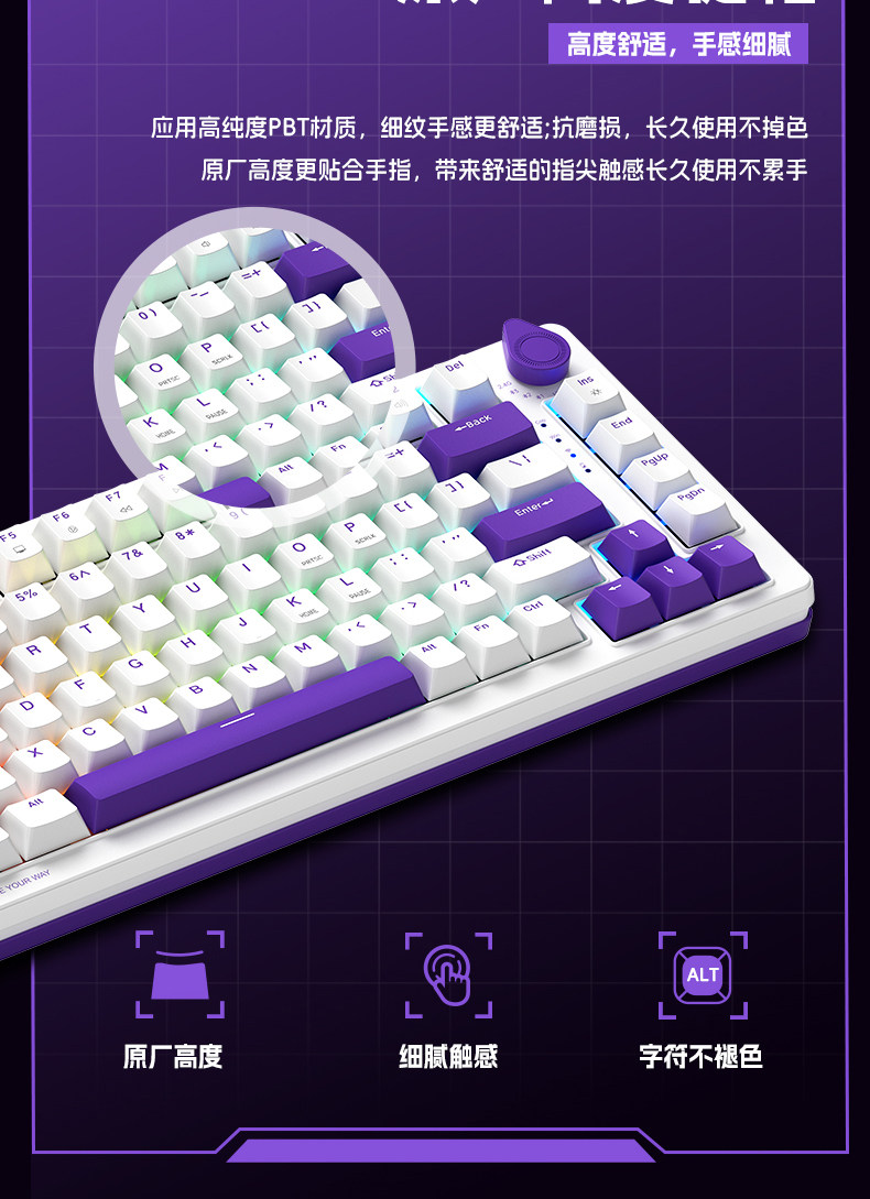 Machenike/机械师K600T键盘Gask结构无线蓝牙电竞游戏客制化全键热插拔插图5