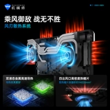 Механический игровой ноутбук для школьников, intel core i9, RTX4060, 240гц, официальный флагманский магазин