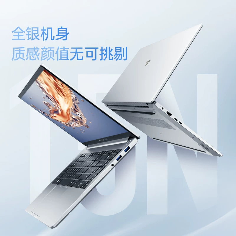 [【政府补贴20%】机械师创物者15N 锐龙R7 15.6英寸大屏轻薄本]