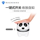 Механический маленький портативный массажер, вибрация, креативный подарок