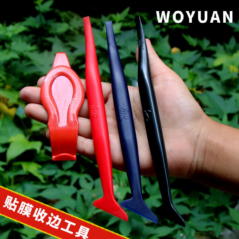 Car Cling Film Squeegee edge Sewn Plug color film Cling Film stopper edge squeegee body adhesive film Cling Side Squeegee