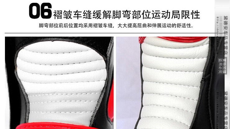 Chaussures moto MBT004 - Ref 1390367 Image 21