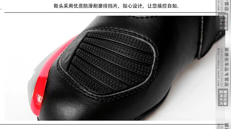 Chaussures moto MBT004 - Ref 1390367 Image 19