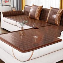 Spread on the sofa hard mat mat non-slip living room sofa cover bamboo mat mat custom made by back towel