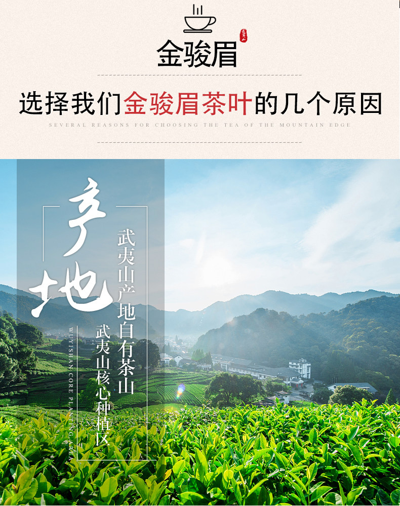 Binzhixiangzhung Mountain Маленькие виды 790_04.jpg