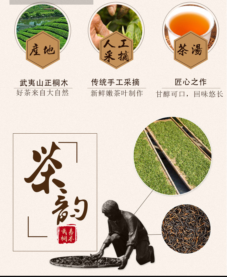 Bin Zhixiang jinjun endbrows_07.jpg