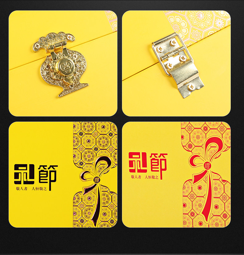 Grand Golden Junmei 790 size_08.jpg