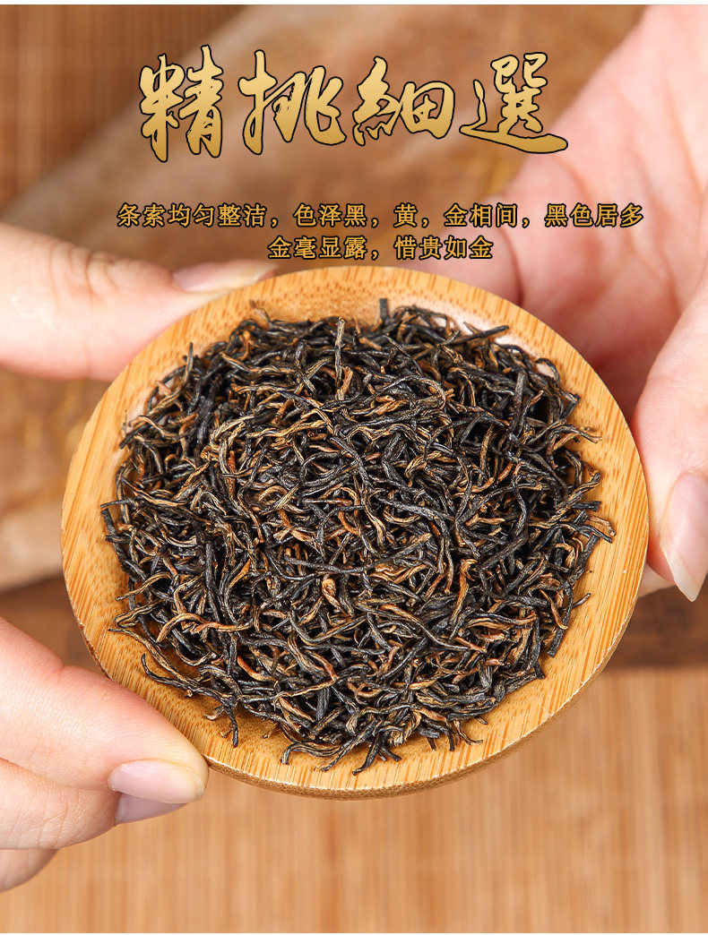 Bin Zhixiang jinjun endbrows_10.jpg