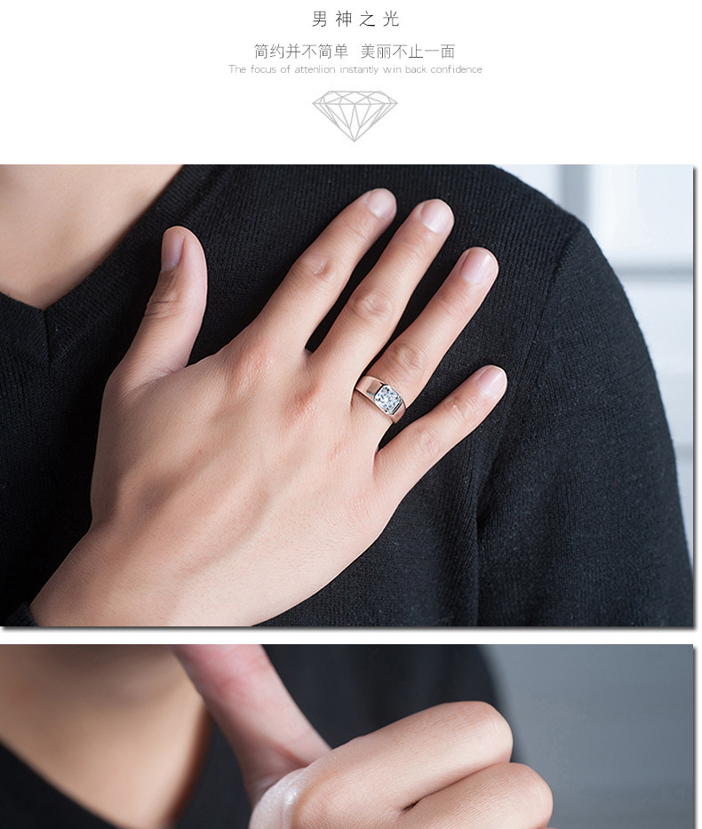 Bague homme en Argenterie - Ref 3086840 Image 22