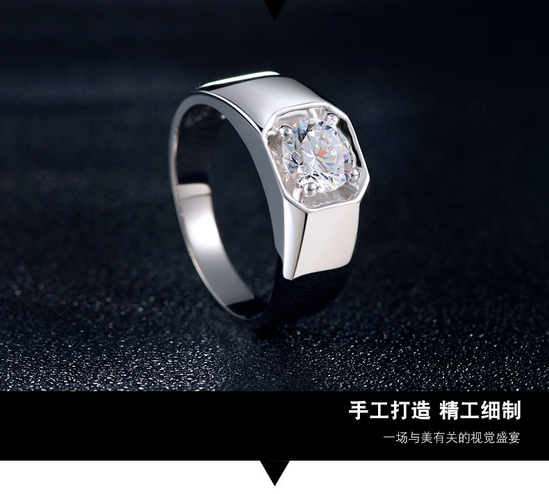 Bague homme en Argenterie - Ref 3086840 Image 17