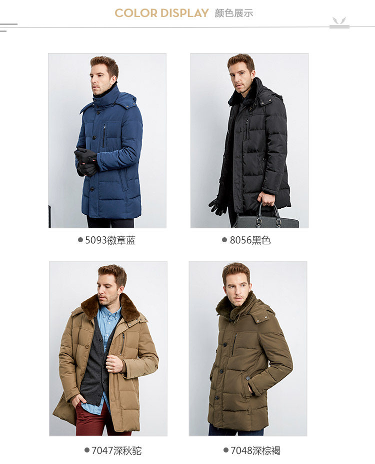 Blouson homme BOSIDENG    - Ref 3121541 Image 20