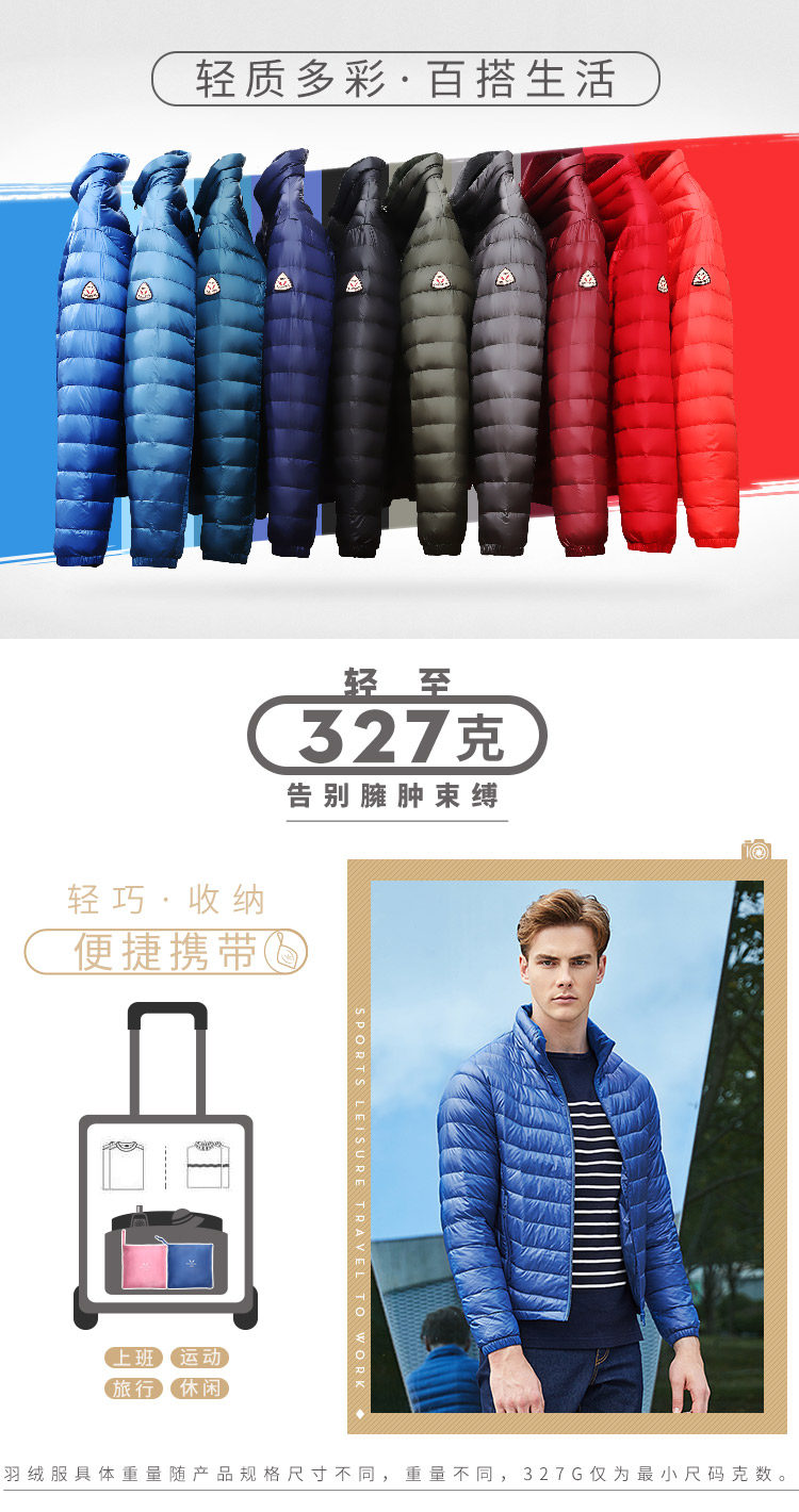 Blouson homme BOSIDENG    - Ref 3121991 Image 21