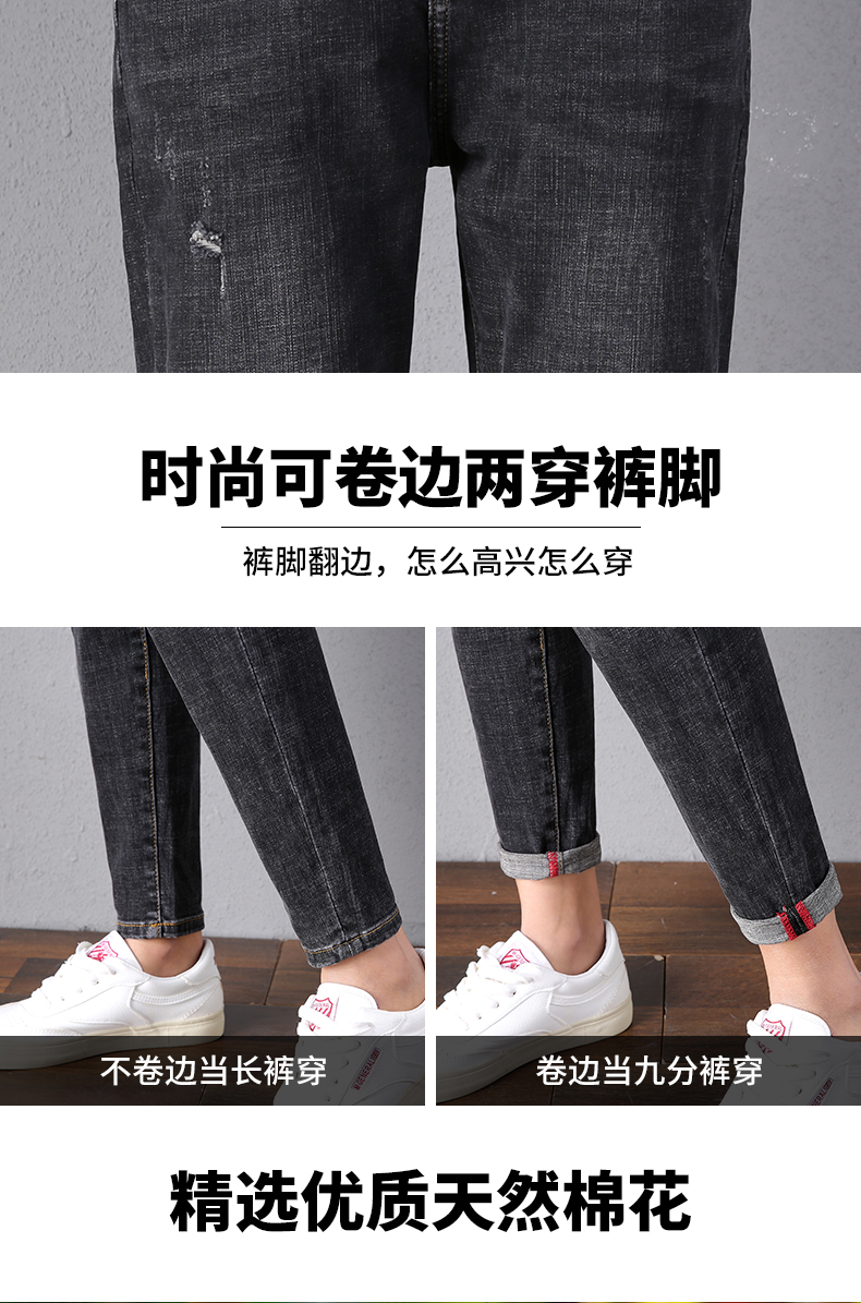 Jean femme COBCBC - Ref 3192270 Image 16