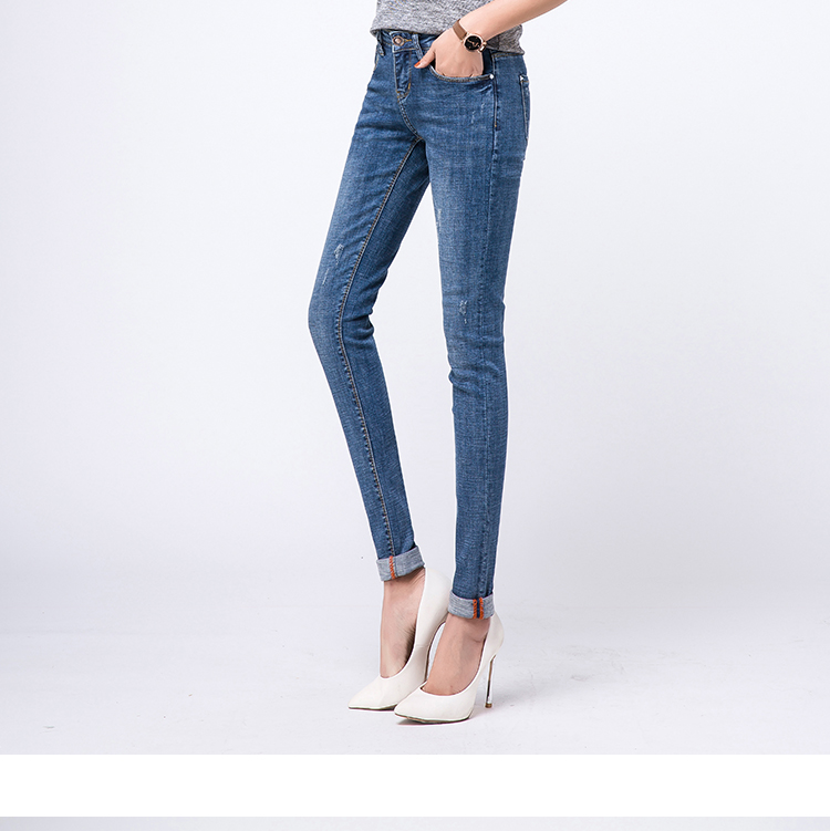 Jean femme COBCBC - Ref 3192356 Image 26