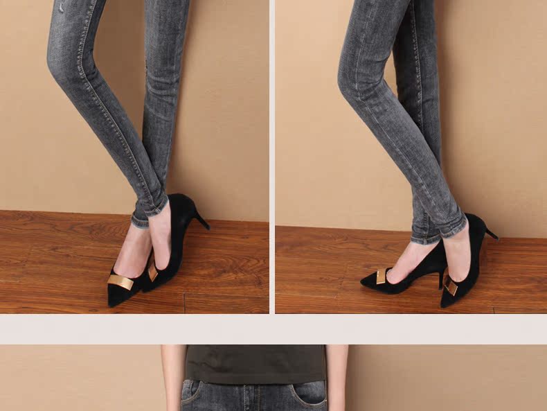 Jean femme COBCBC - Ref 3191381 Image 16