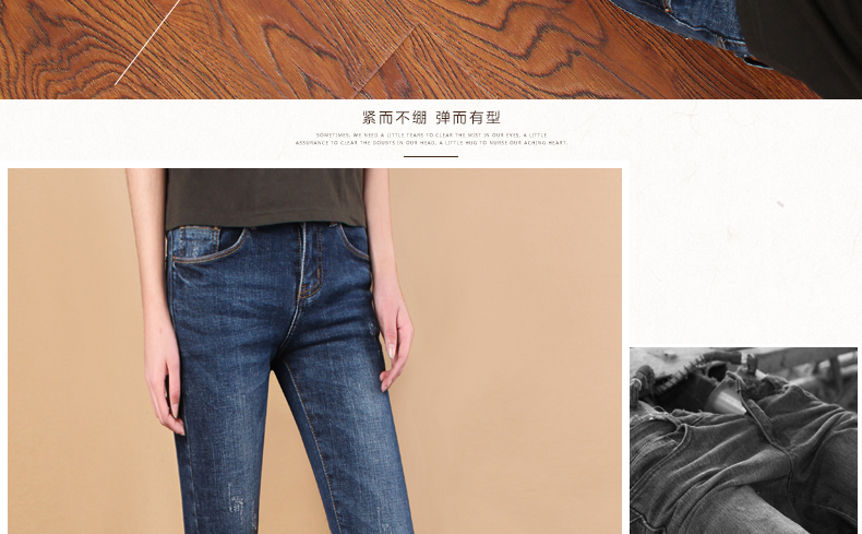 Jean femme COBCBC - Ref 3191533 Image 21