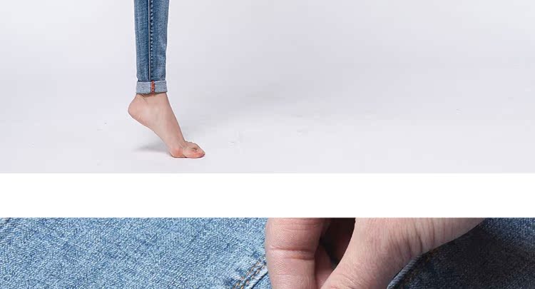 Jean femme COBCBC - Ref 3192356 Image 28
