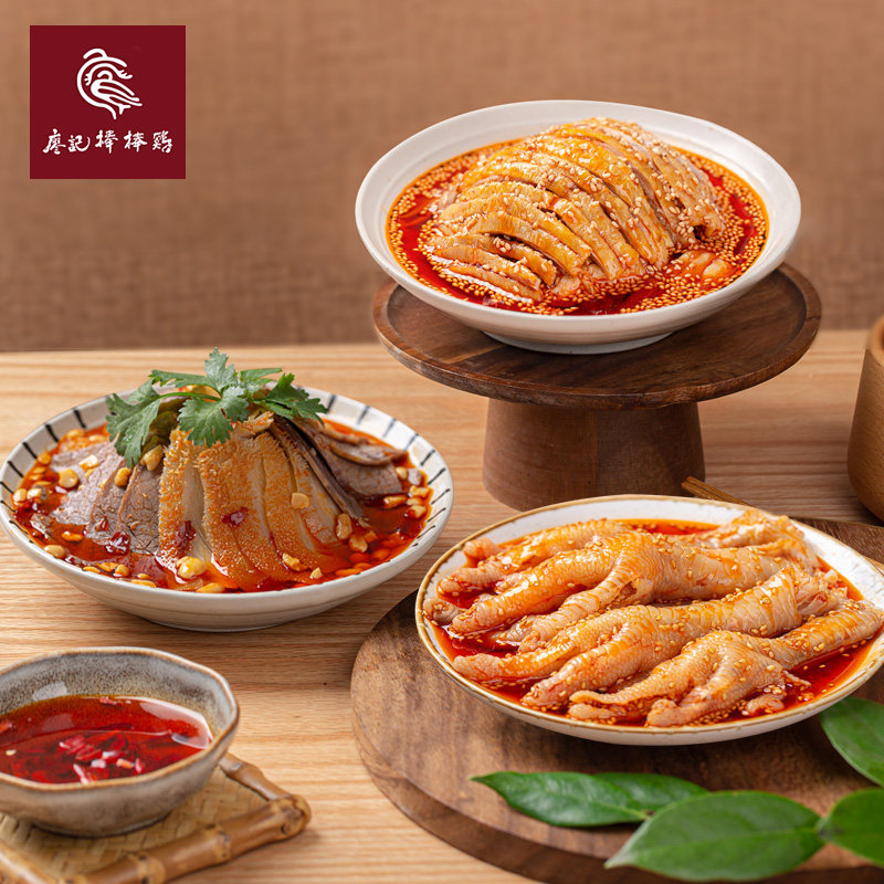 Liao Ji Lang Bang Chicken Couple Lung Tablets Boneless Chicken Claw Ready-to-eat Bo Chicken Sopper Chicken Snacks 1580G