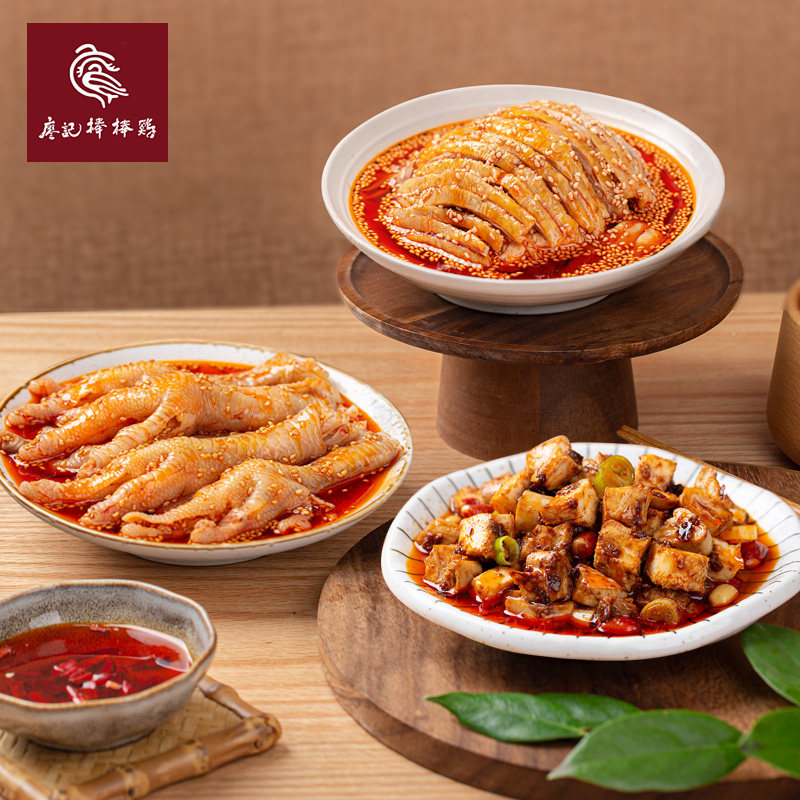 Liao Kee Bang Bang chicken Rabbit diced boneless chicken claws Bang Bang chicken food preservation 1400g Cold salad Private dish snacks