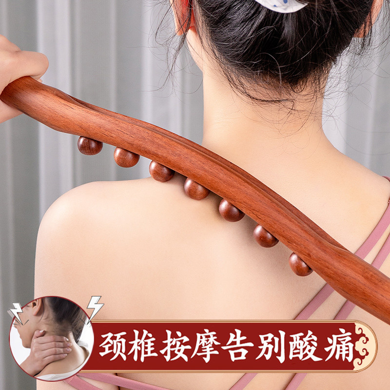 Solve the problem of going to rich and expensive bag stick cervical spine dredging massage theorizer pushing shoulder and neck large vertebral cavity drum bag Exercise straightener