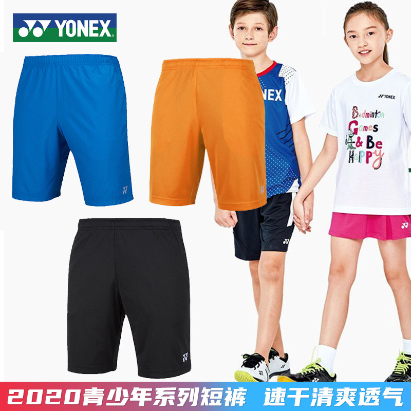 The new Yonex youth badminton suit children's y boys sports shorts girls quick dry training short skirt
