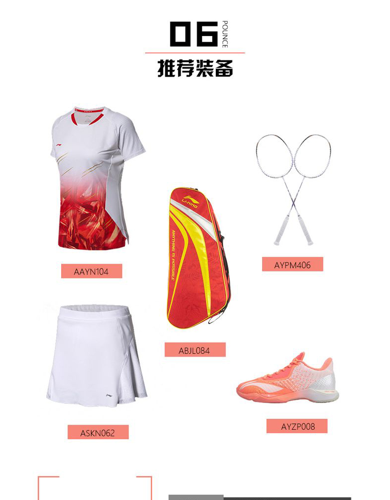 2019 Li Ning giày cầu lông chính hãng dành cho nam và nữ để tấn công SE sốc hấp thụ chuyên nghiệp thi đấu thể thao cấp độ thể thao AYZP008 - Giày cầu lông giày the thao nam giá rẻ