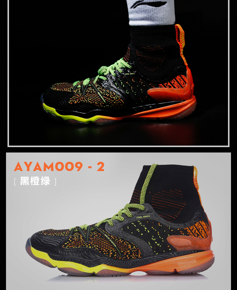 Giày cầu lông Li Ning mới đế ngoài bionic Ranger chameleon sốc hấp thụ thi đấu chuyên nghiệp giày nam AYAM009 giày tập gym nam