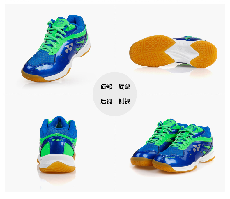 Chính thức giày cầu lông YONEX Yonex chính hãng Giày nam sốc chuyên nghiệp Giày thể thao YY nữ SHB280CR - Giày cầu lông giày thể thao nữ chính hãng