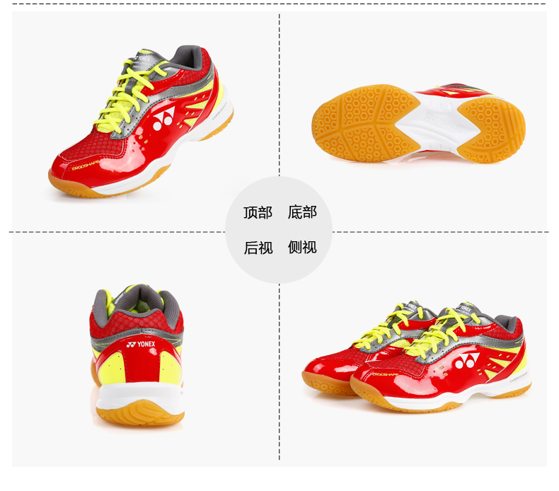 Chính thức giày cầu lông YONEX Yonex chính hãng Giày nam sốc chuyên nghiệp Giày thể thao YY nữ SHB280CR - Giày cầu lông giày thể thao nữ chính hãng