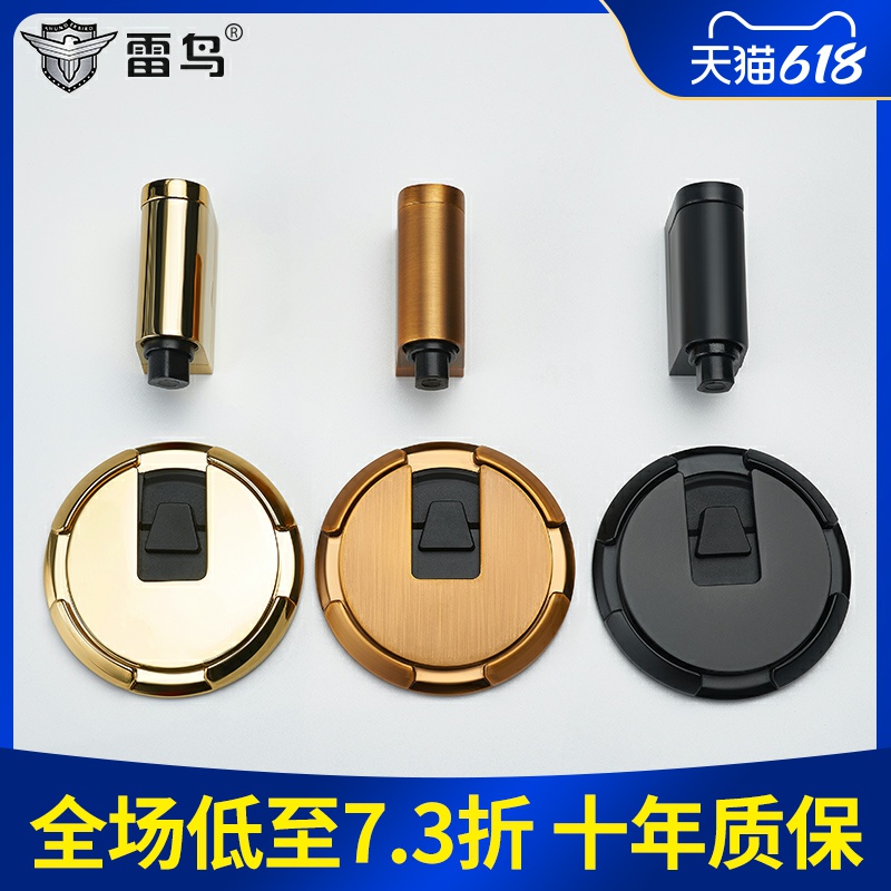 Thunderbird Free From Stiletto Windproof Ground Suction door suction Bedroom Invisible anti-collision Gate Makeup Room New Silent Door Obstructer