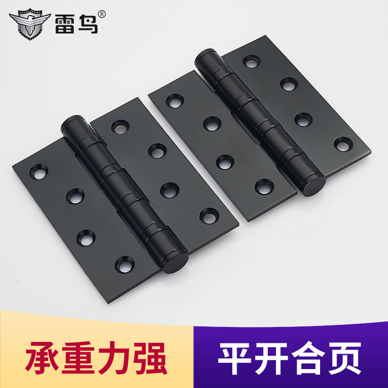 Stainless steel 4 inch door hinge bedroom silent wood door lotus leaf thickened flush bearing loose sheet fold 1 piece