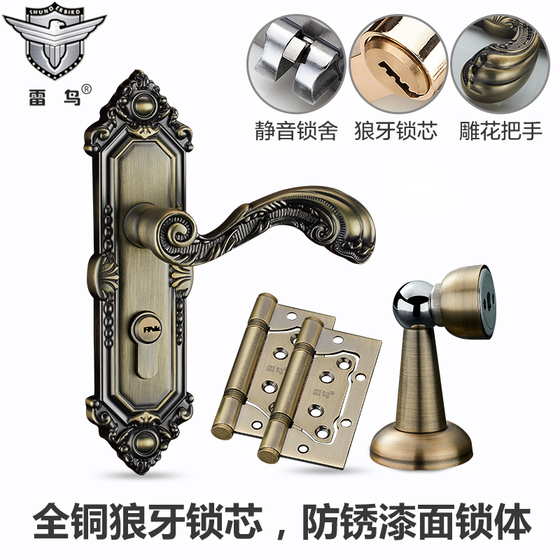 Thunderbird European-style Bedroom Door Lock Indoor Make-up Room Lock Small Single Tongue Lock Handle Door Lock Silent Retro Green Bronze